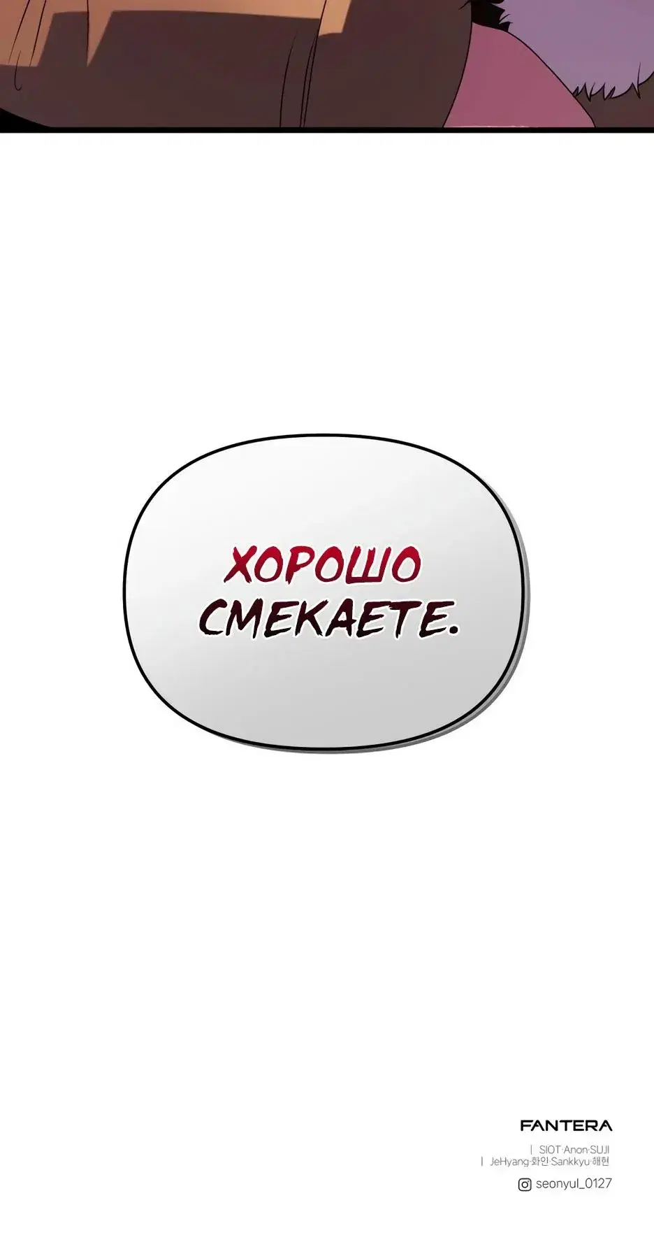 Page 14.001