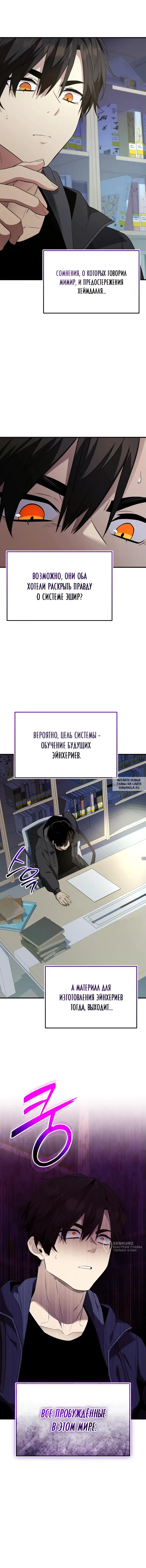 Page 14.000