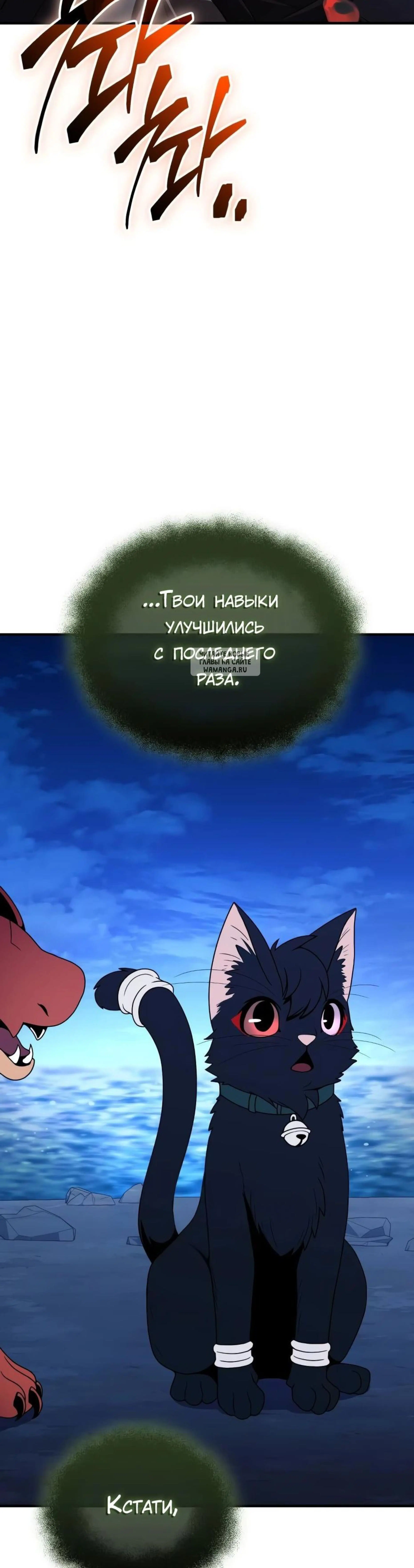 Page 14.001