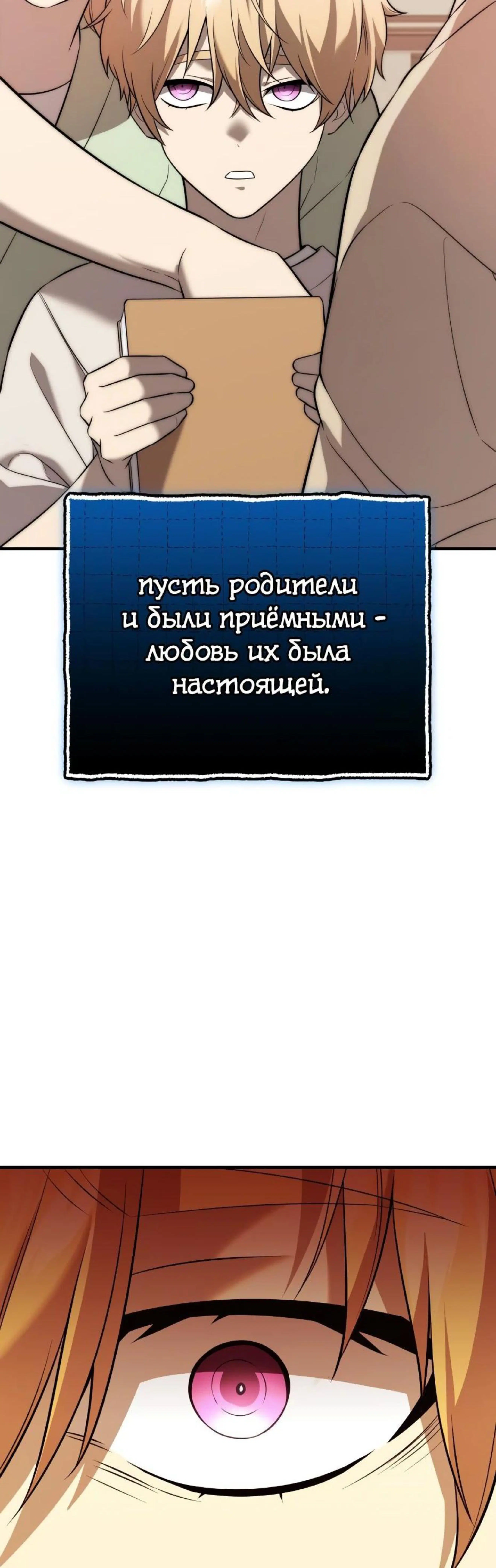 Page 14.002