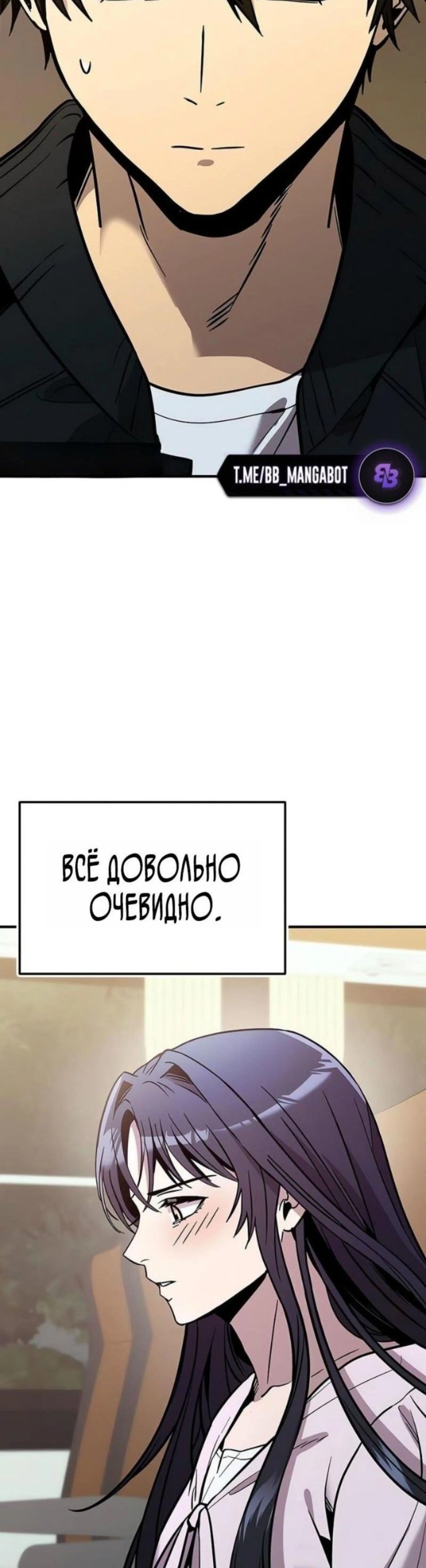 Page 14.002