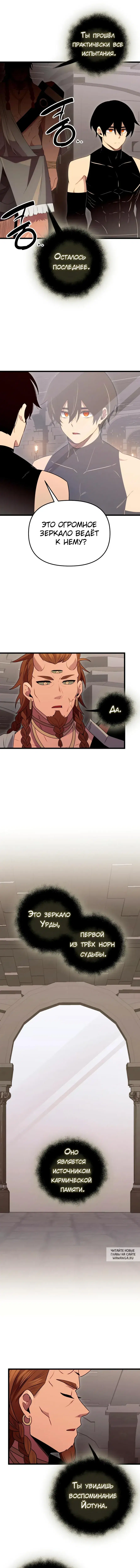 Page 15.000