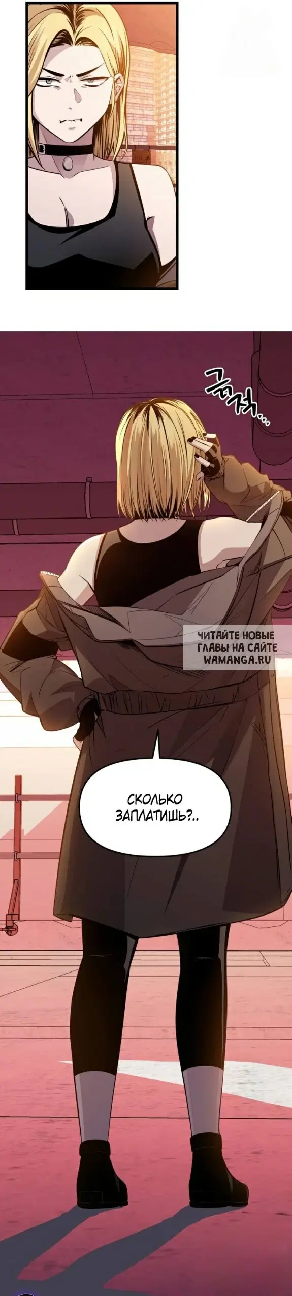 Page 15.000