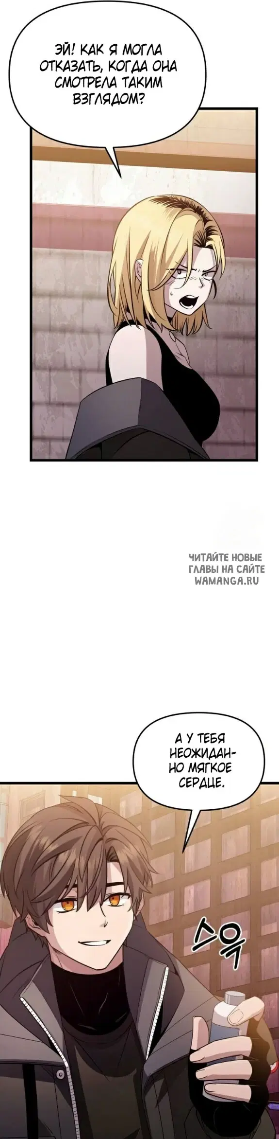Page 15.000