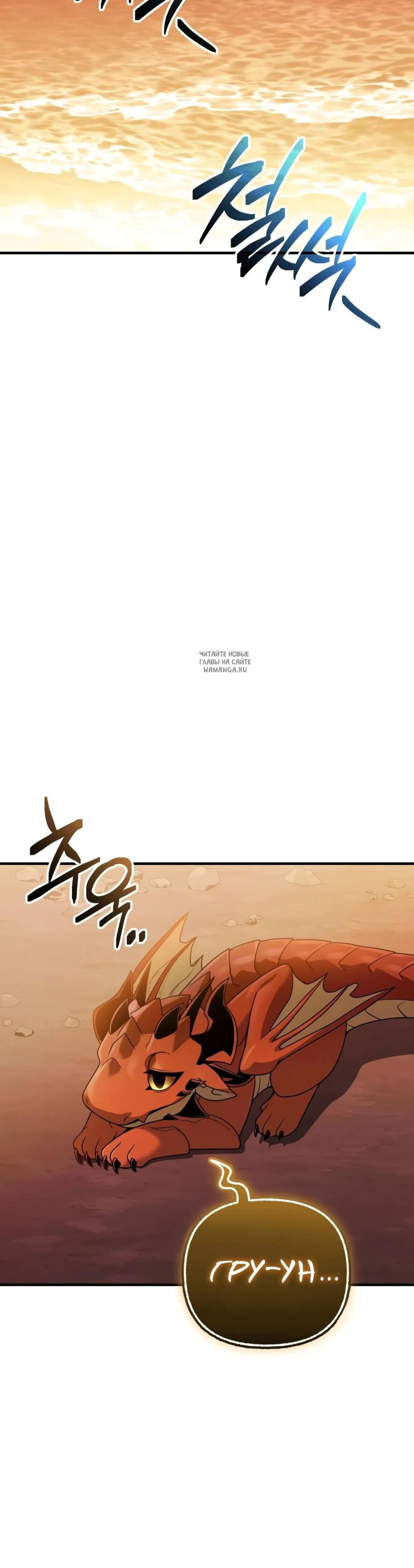 Page 15.001