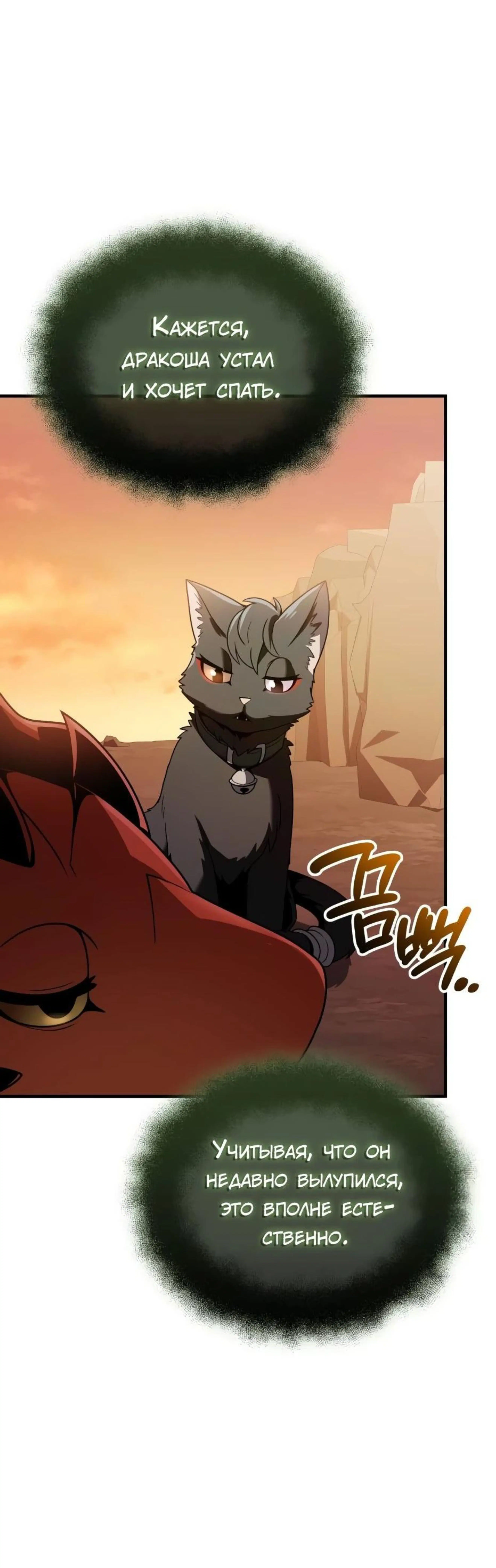 Page 15.002