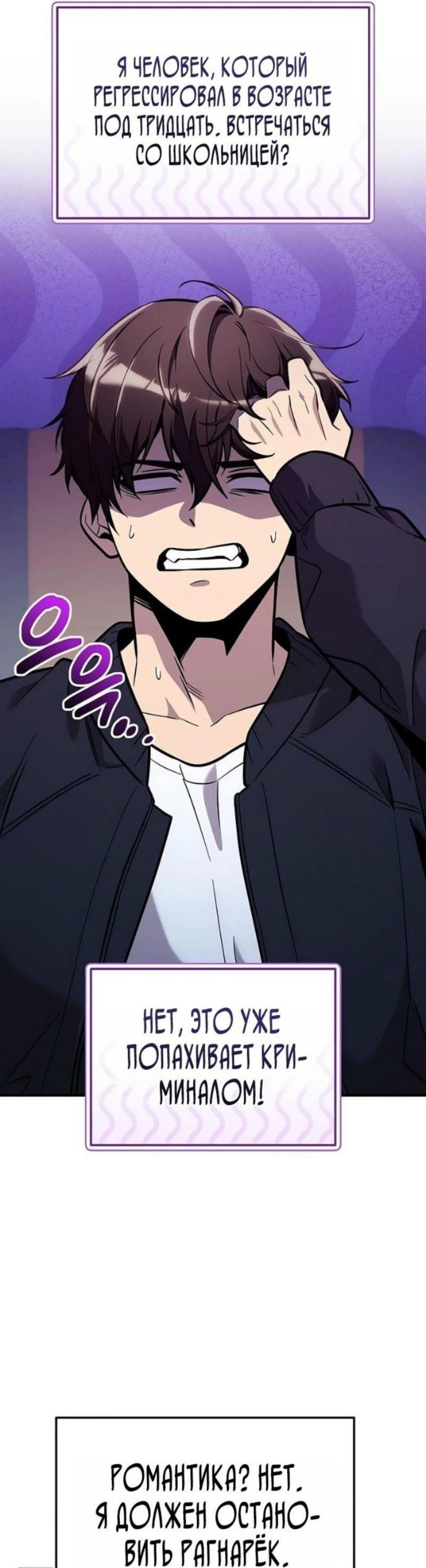 Page 15.002
