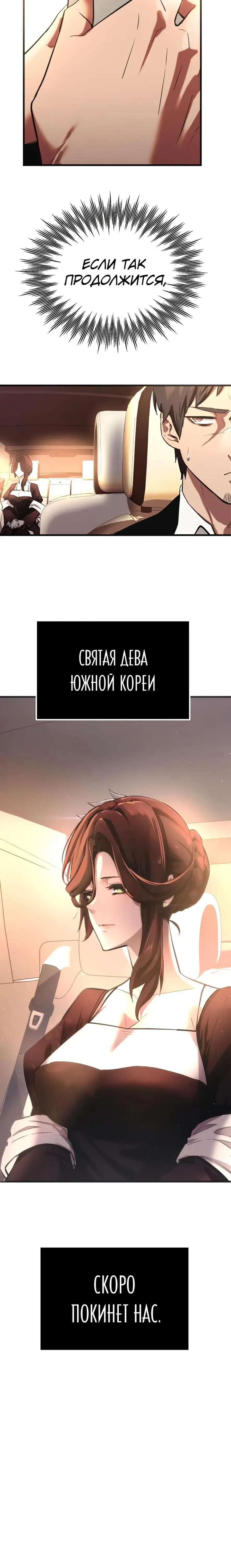 Page 16.001