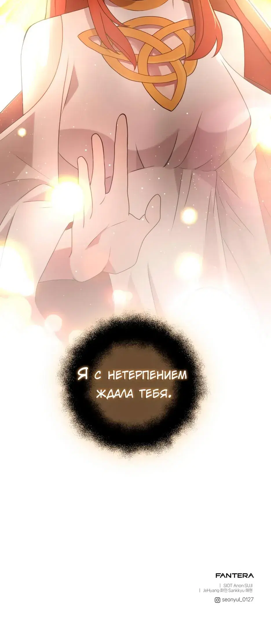 Page 16.001
