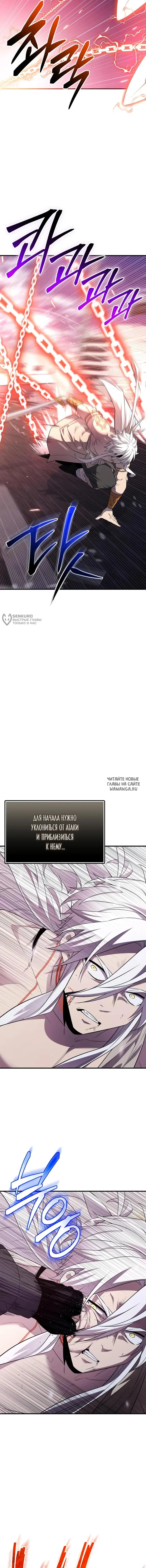 Page 16.000