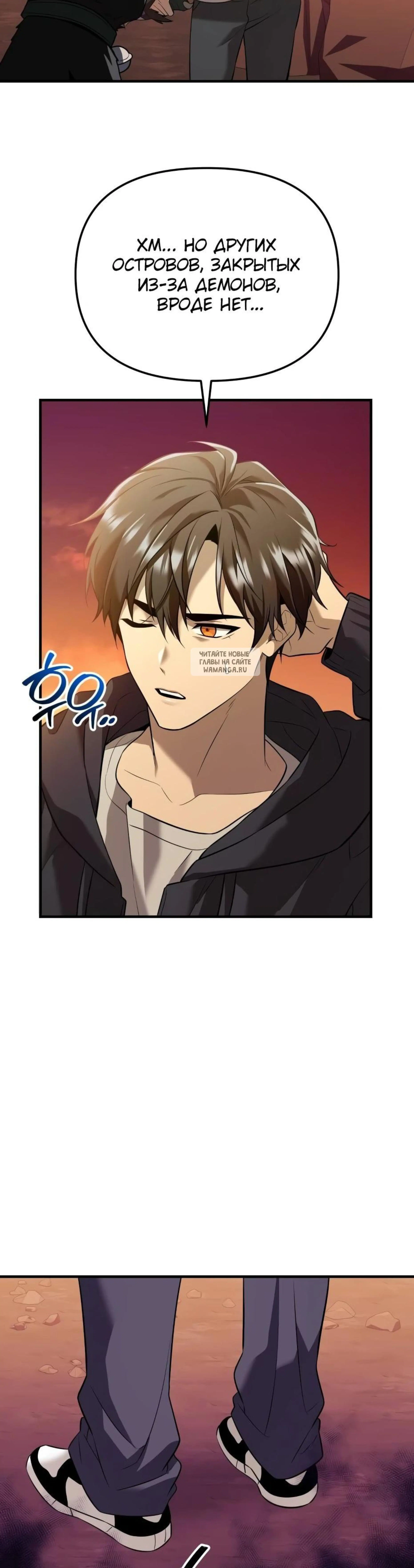 Page 16.001