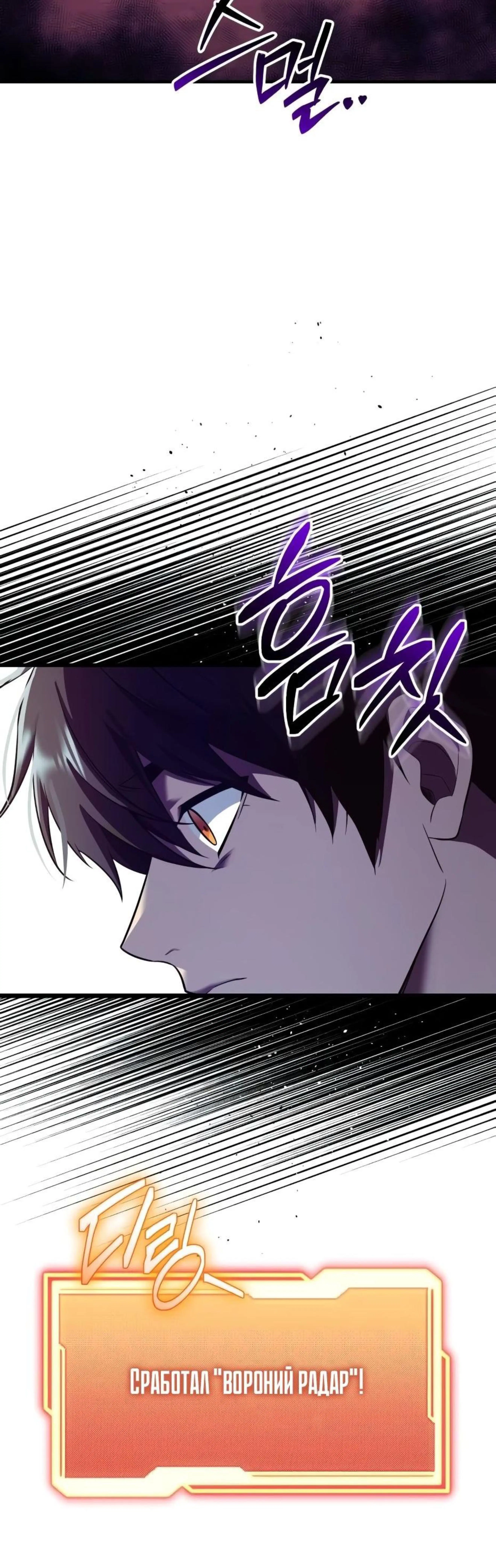 Page 16.002