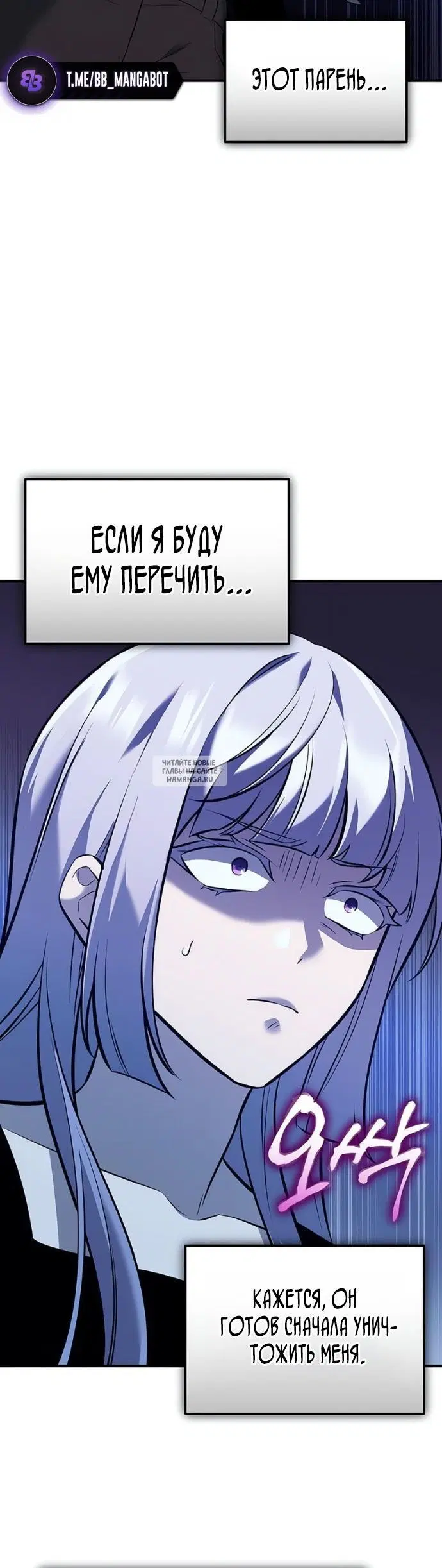 Page 16.000