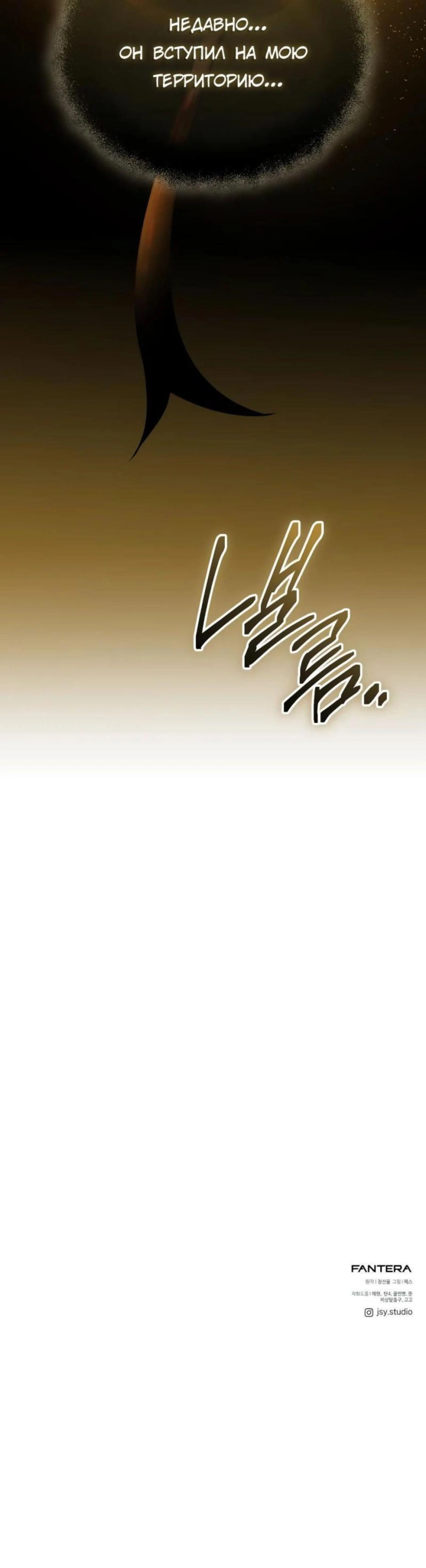 Page 16.002