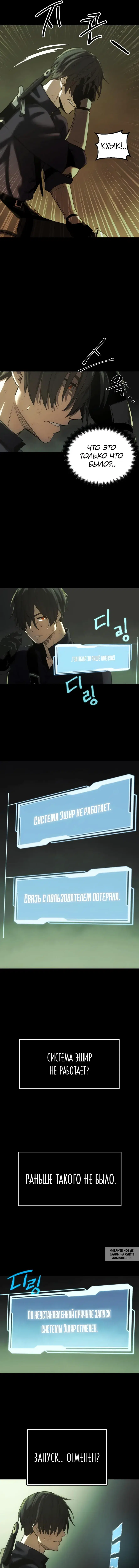 Page 17.000