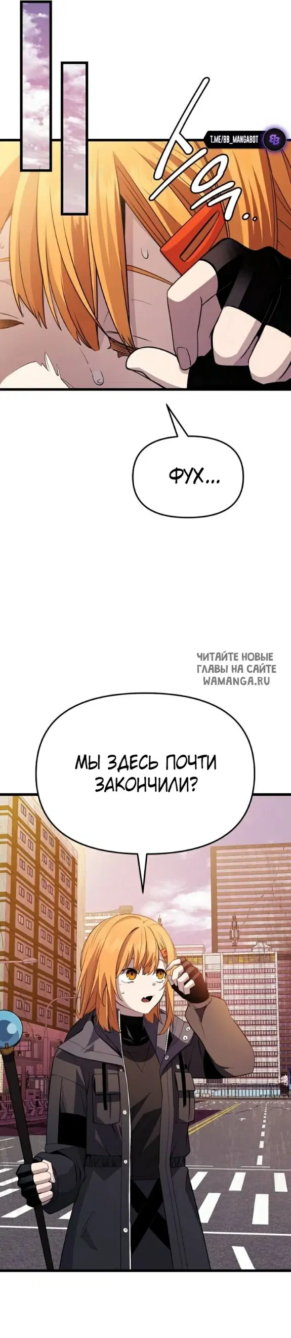 Page 17.000