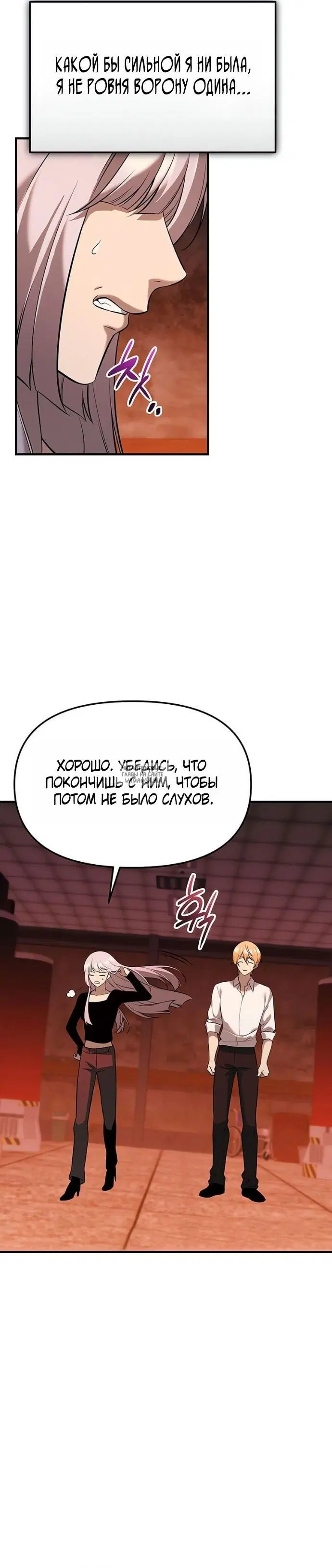 Page 17.000