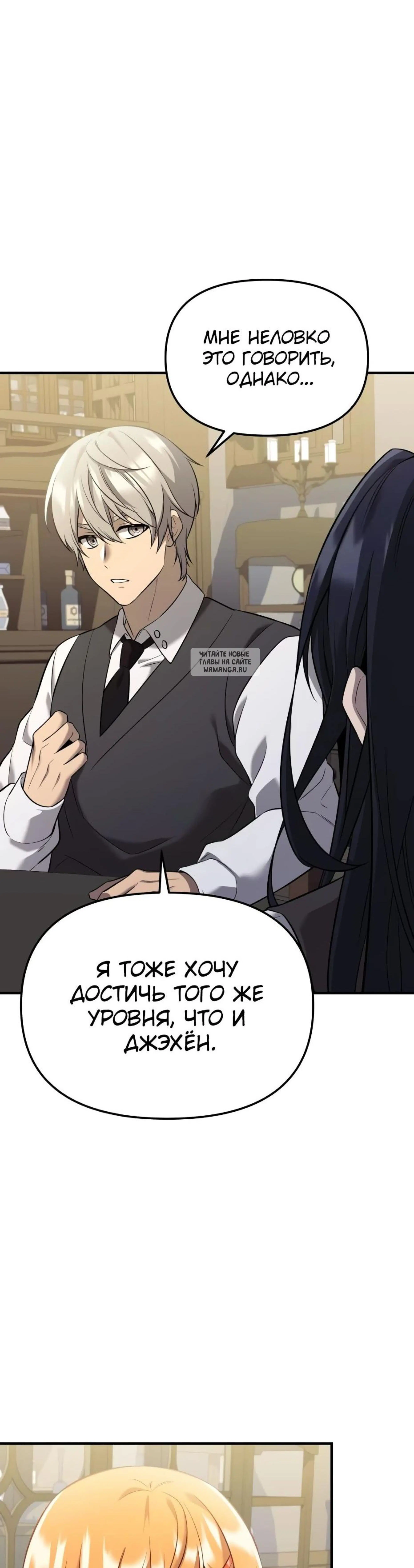 Page 17.001