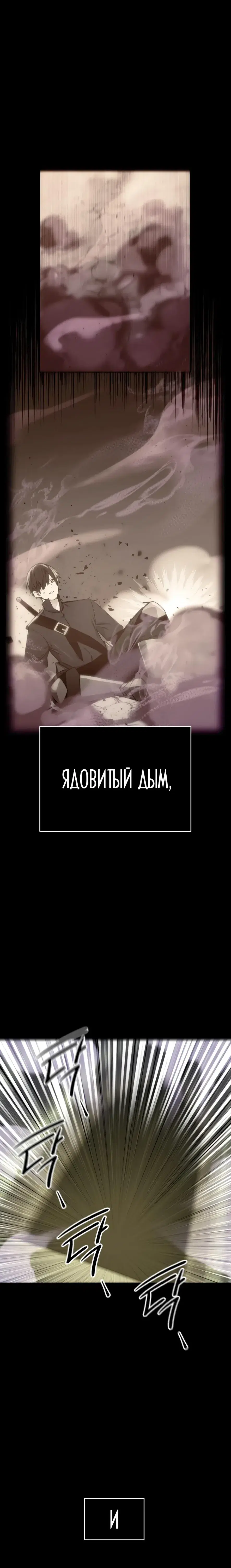 Page 18.001