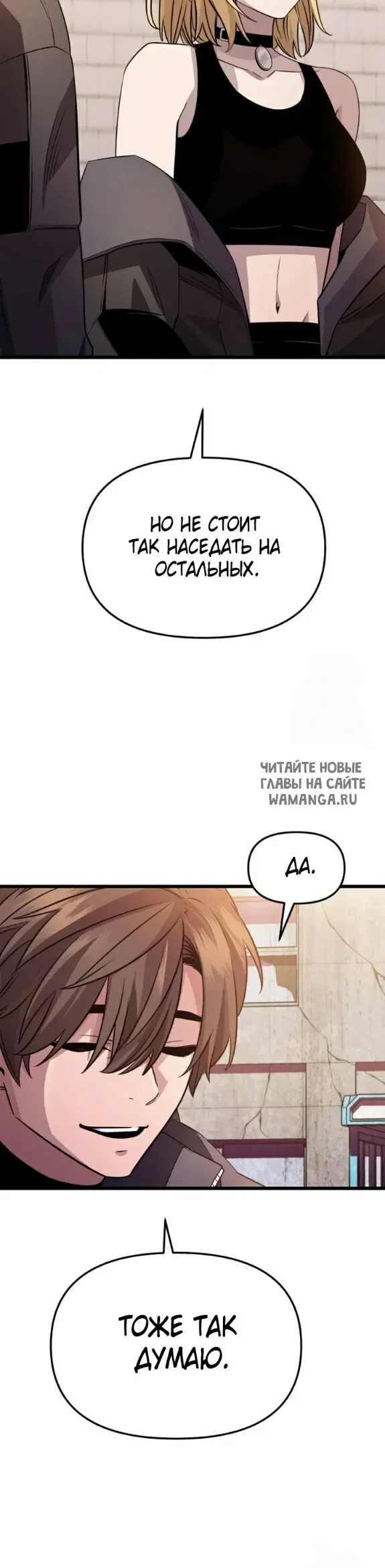 Page 18.000