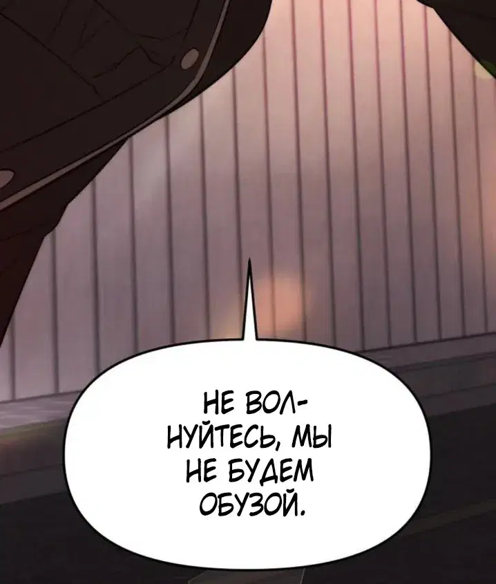 Page 18.001
