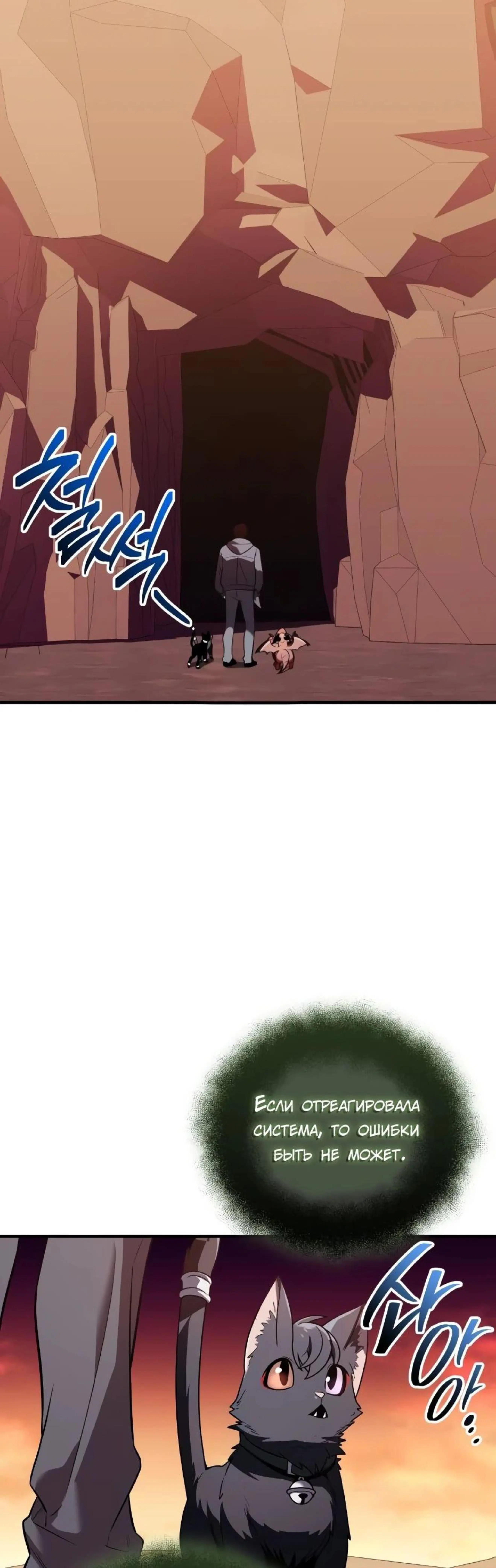 Page 18.002