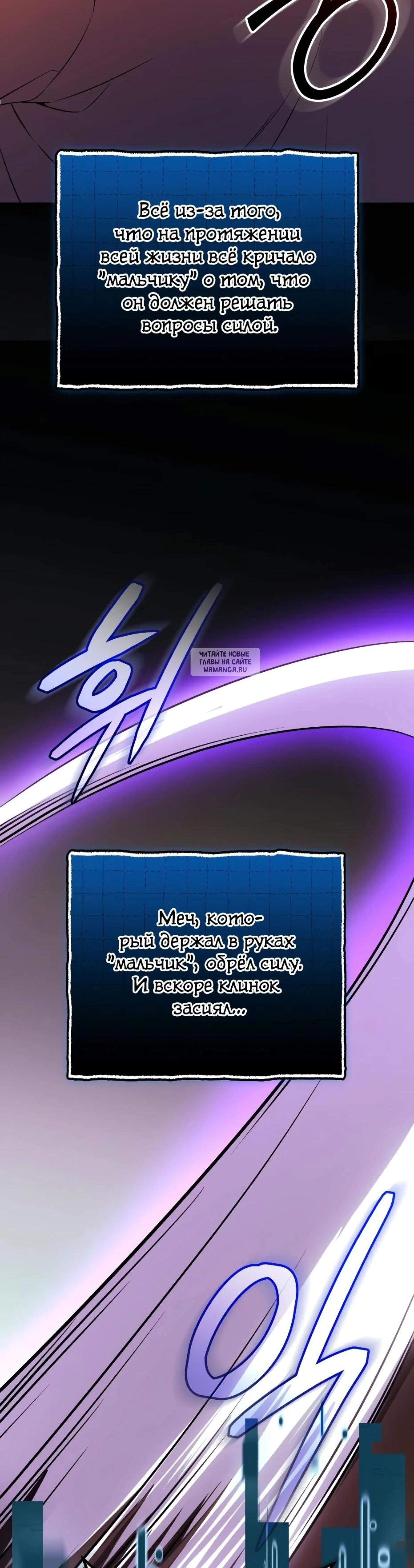 Page 18.001