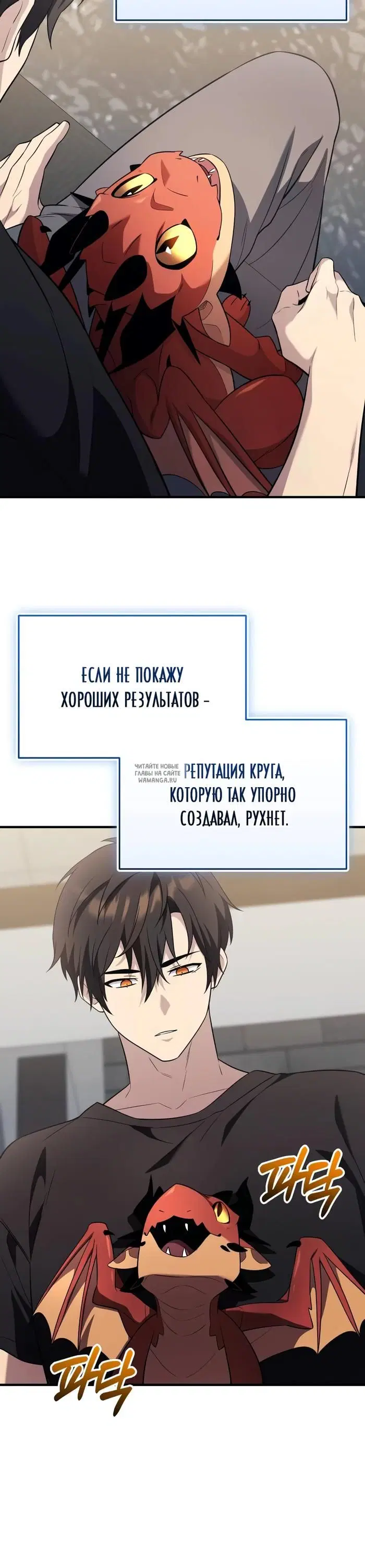 Page 18.000