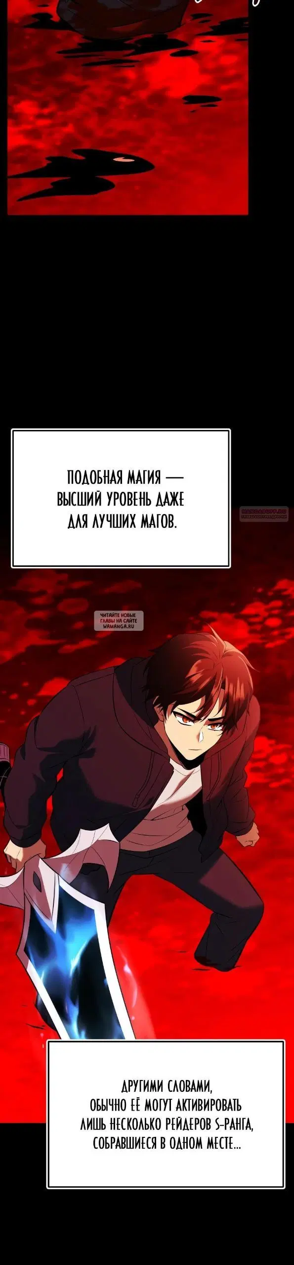 Page 18.000