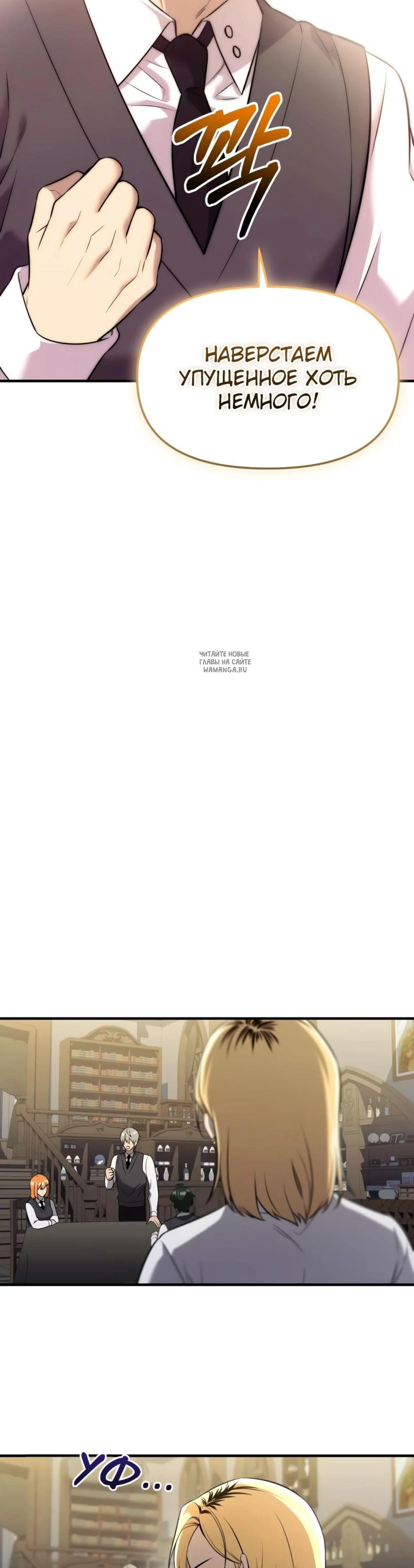 Page 18.001