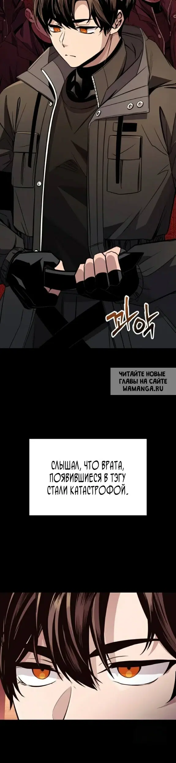 Page 19.000