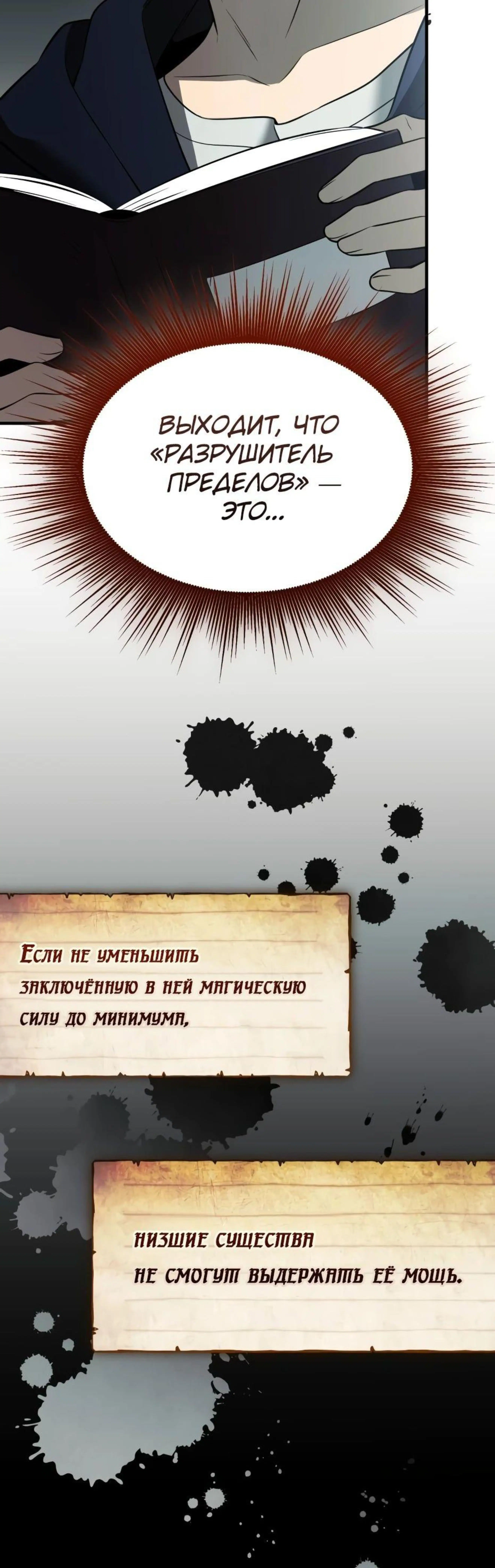Page 19.002