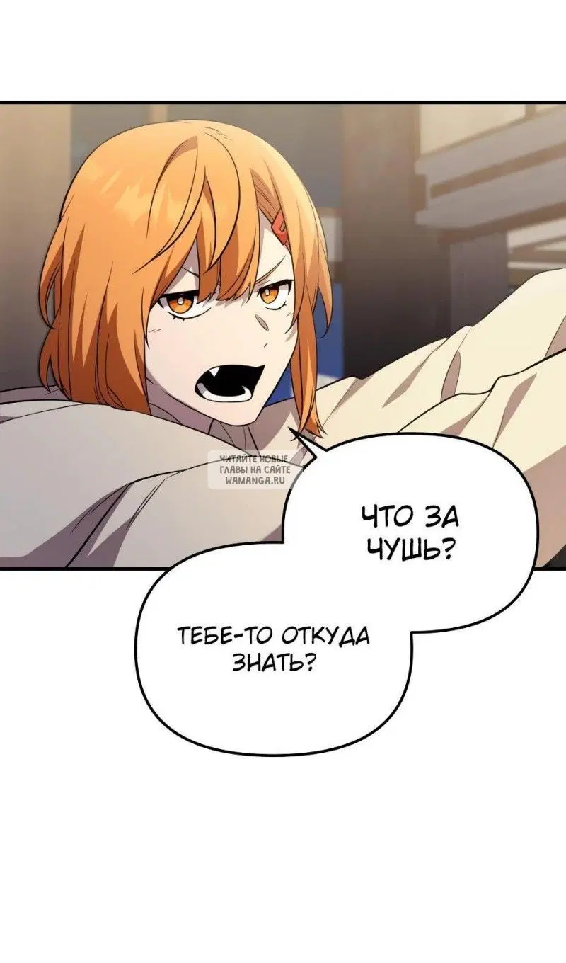Page 101.000