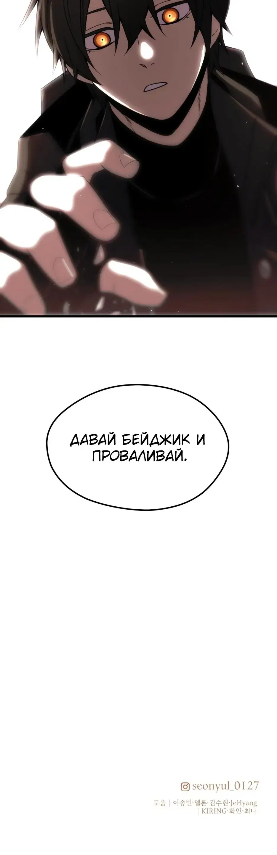 Page 10.001