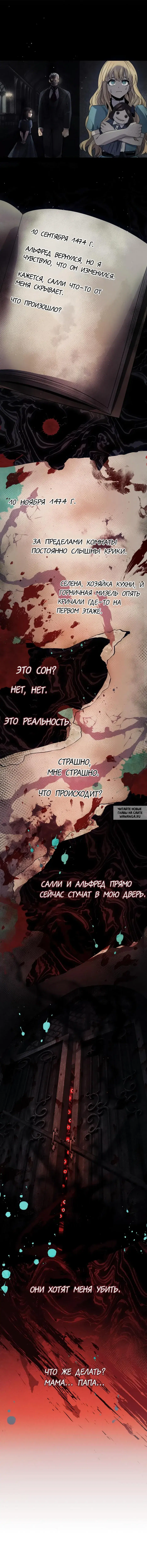 Page 10.000