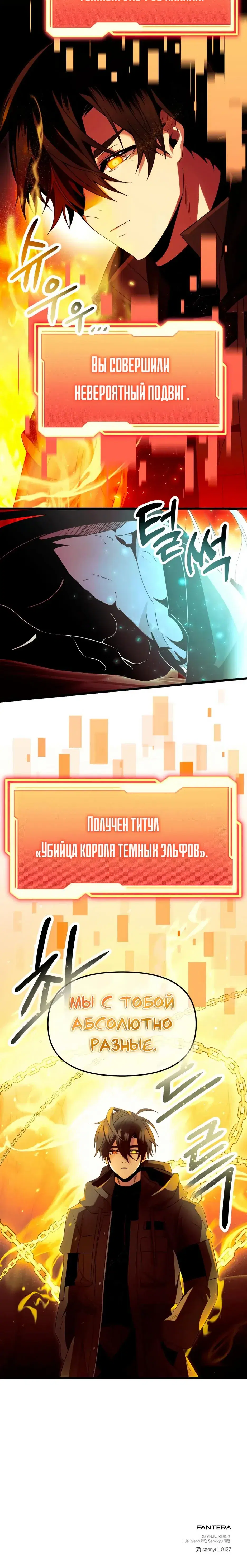 Page 10.001