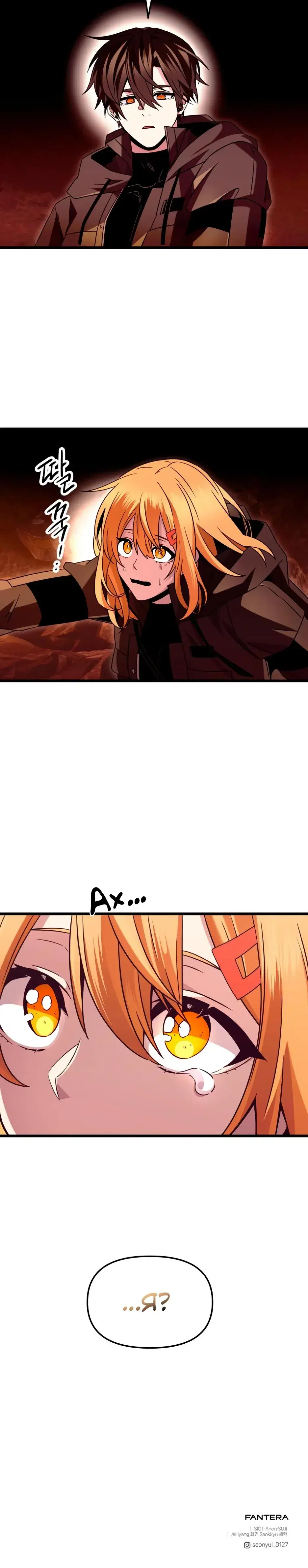 Page 10.001