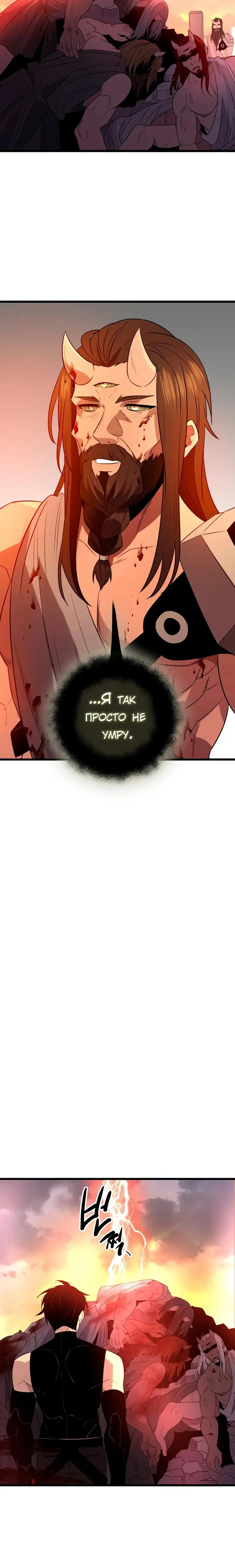 Page 10.001