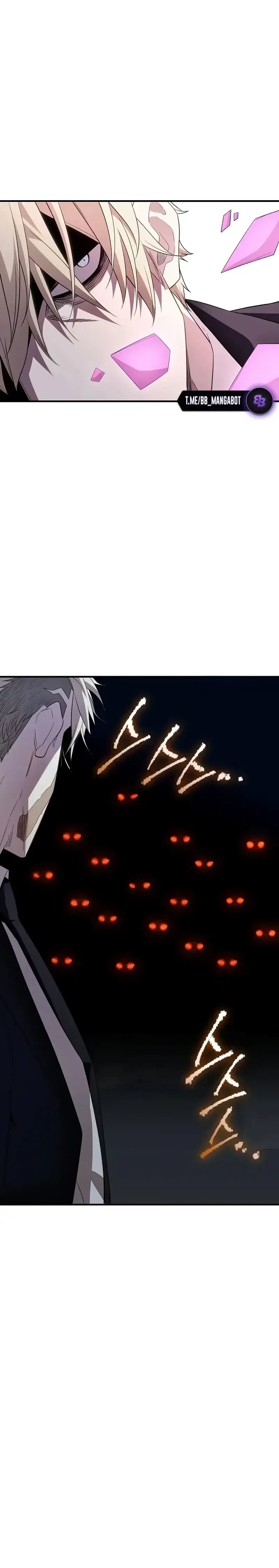 Page 10.001