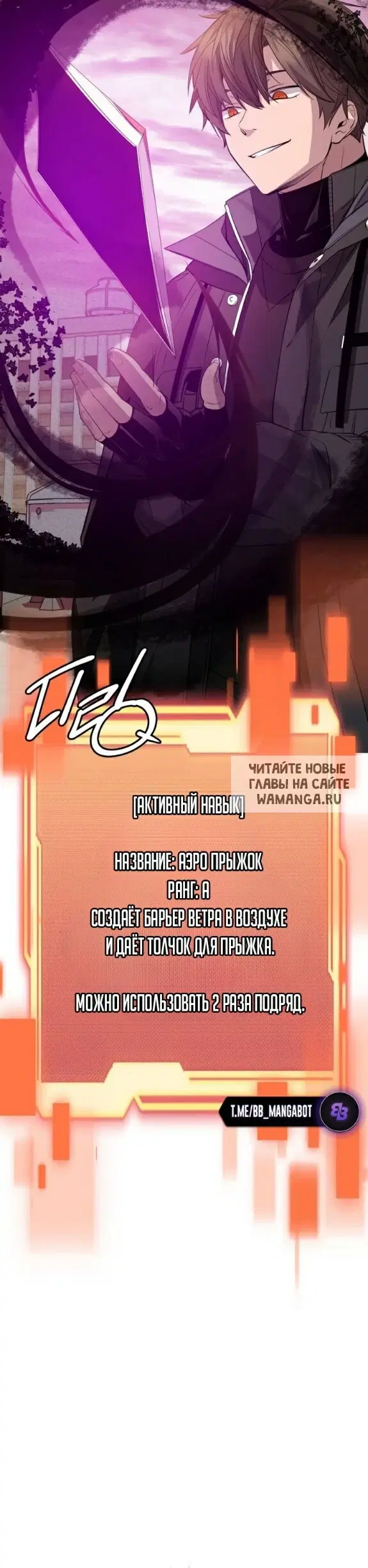 Page 10.000