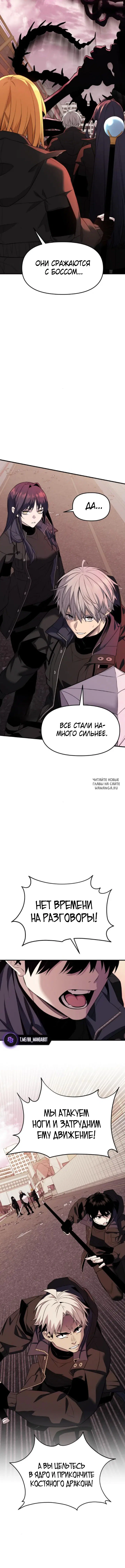 Page 10.000