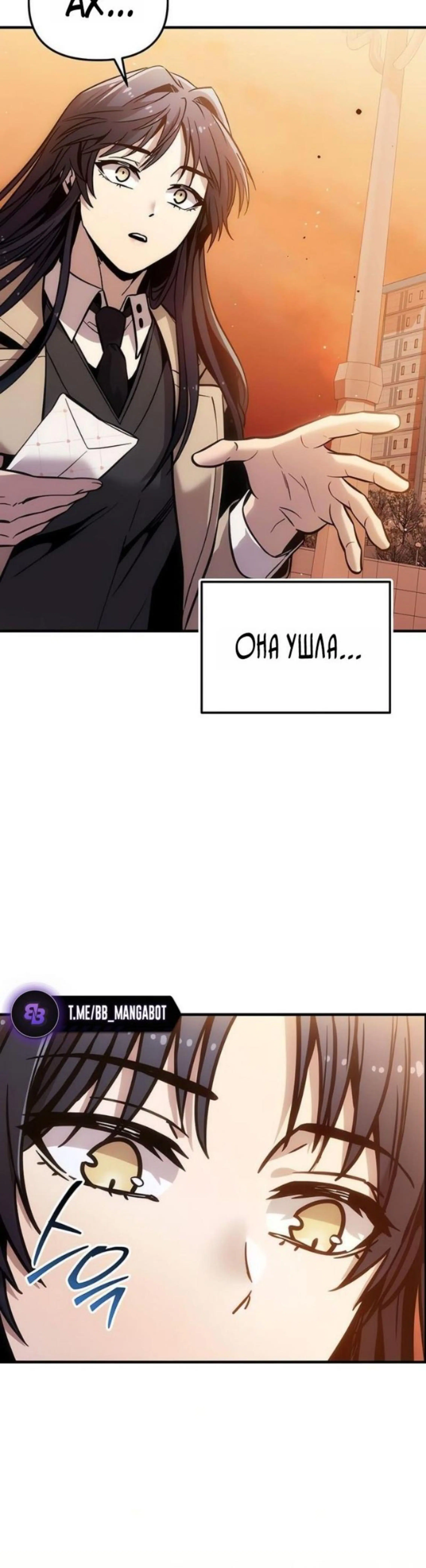 Page 10.002