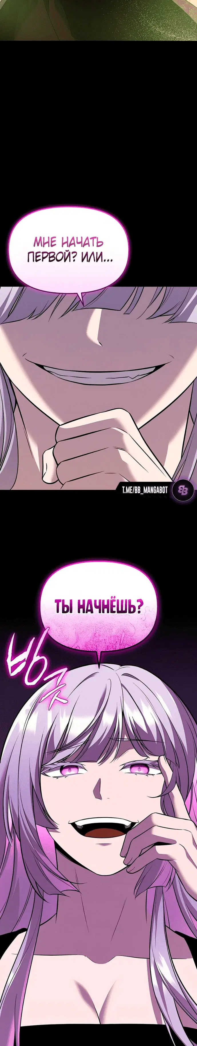 Page 10.001