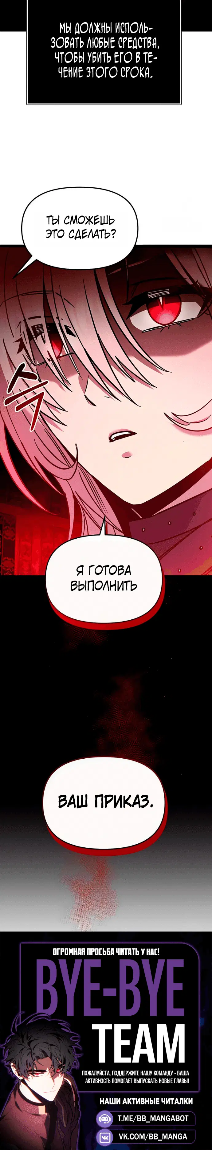 Page 10.001