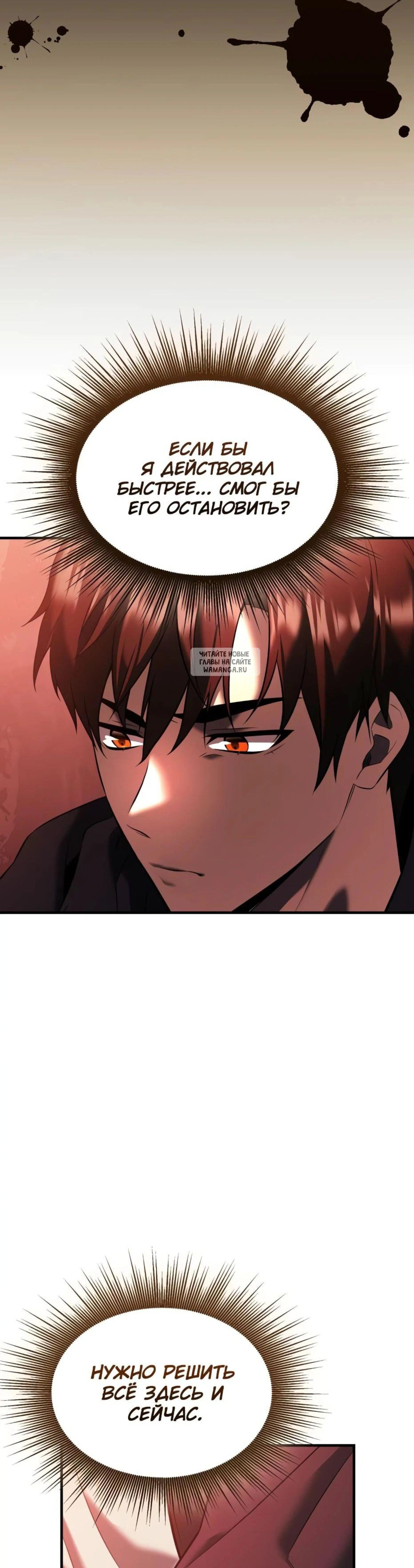 Page 10.001