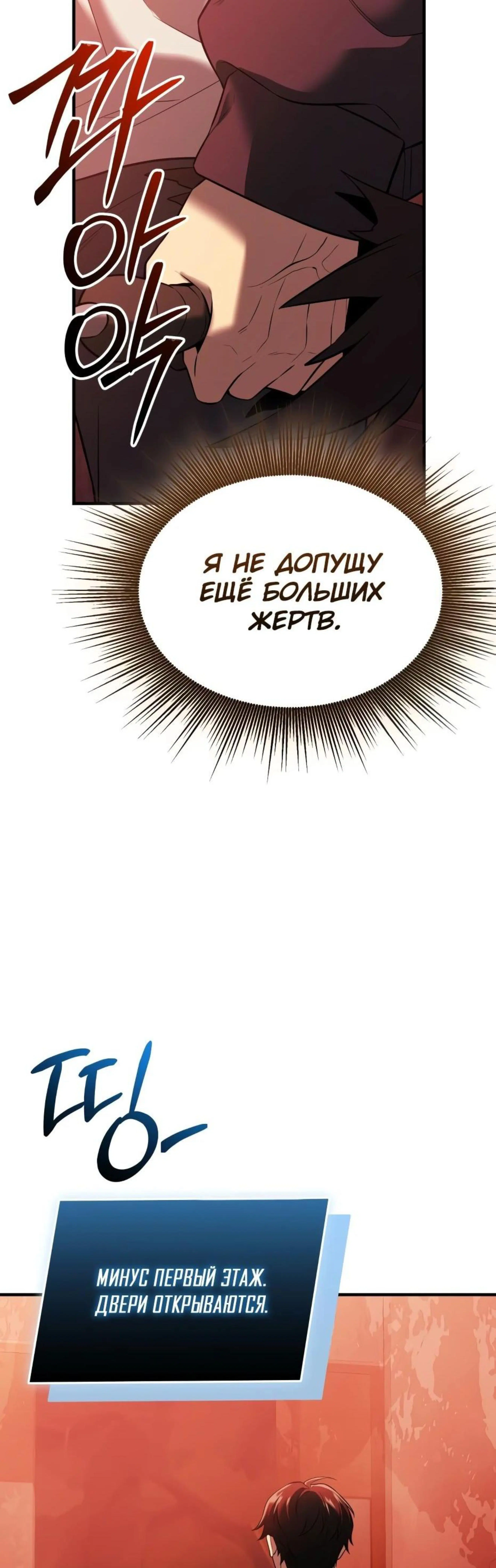 Page 10.002