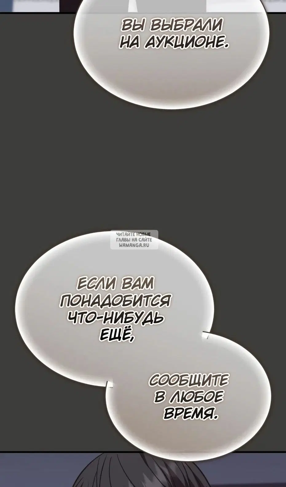 Page 102.000