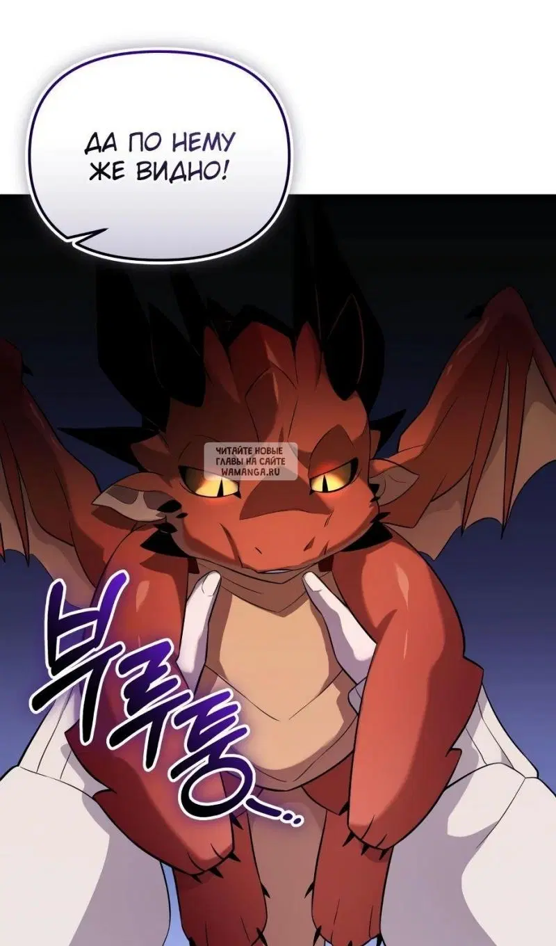 Page 102.000