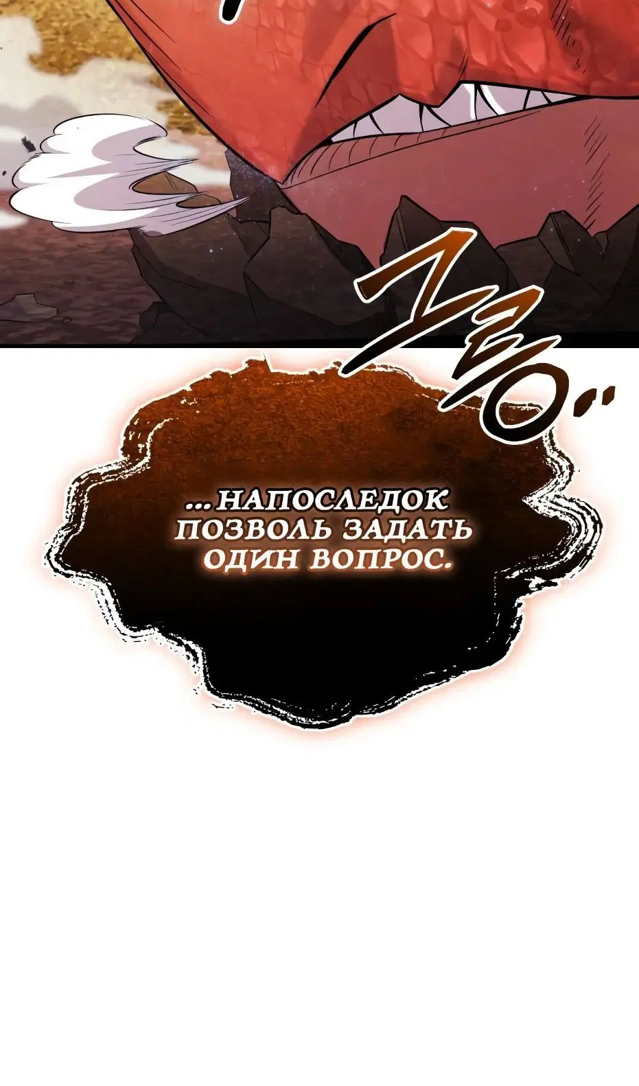 Page 103.000