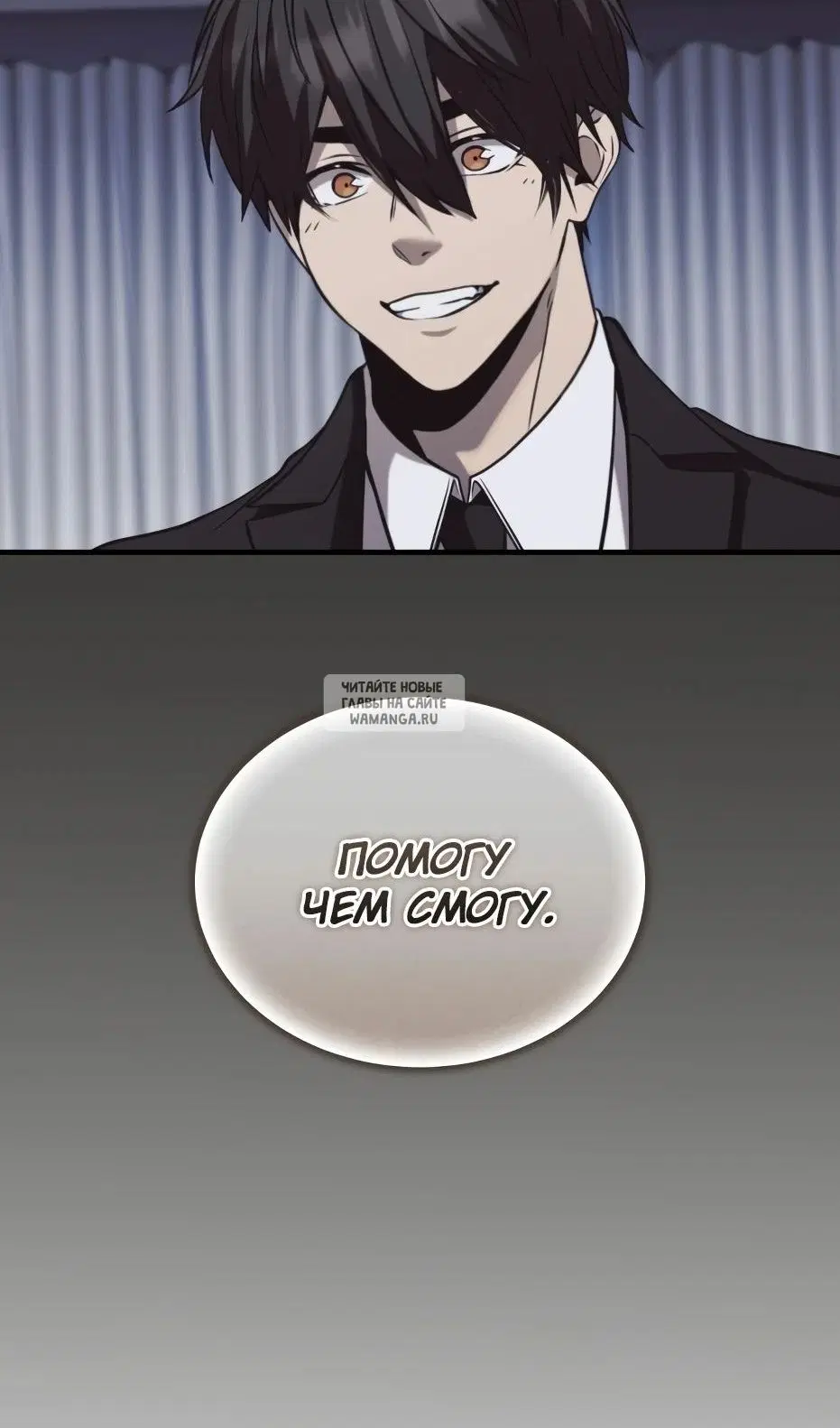 Page 103.000
